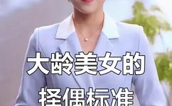 奇皇后电视剧全集免费观看完整版